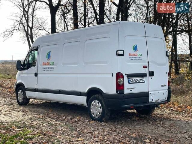 Белый Рено Мастер, объемом двигателя 2.5 л и пробегом 312 тыс. км за 8800 $, фото 5 на Automoto.ua