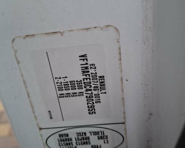 Белый Рено Мастер, объемом двигателя 2.3 л и пробегом 278 тыс. км за 13500 $, фото 14 на Automoto.ua