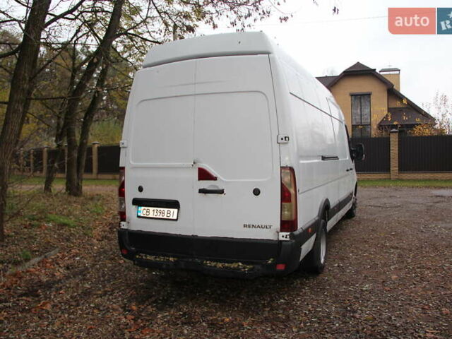 Белый Рено Мастер, объемом двигателя 2.3 л и пробегом 7 тыс. км за 11500 $, фото 3 на Automoto.ua