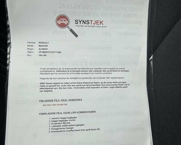 Белый Рено Мастер, объемом двигателя 2.3 л и пробегом 166 тыс. км за 14900 $, фото 16 на Automoto.ua