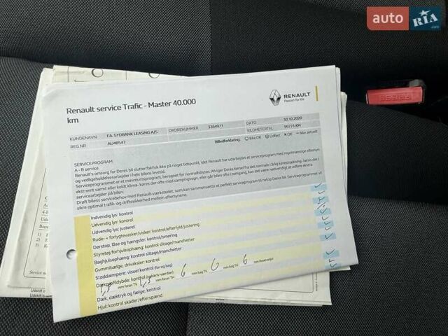 Белый Рено Мастер, объемом двигателя 2.3 л и пробегом 166 тыс. км за 14900 $, фото 15 на Automoto.ua