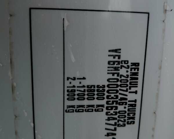 Белый Рено Мастер, объемом двигателя 2.3 л и пробегом 238 тыс. км за 13900 $, фото 28 на Automoto.ua