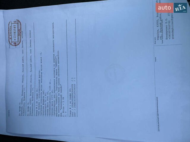 Білий Рено Мастєр, об'ємом двигуна 0 л та пробігом 217 тис. км за 19700 $, фото 67 на Automoto.ua