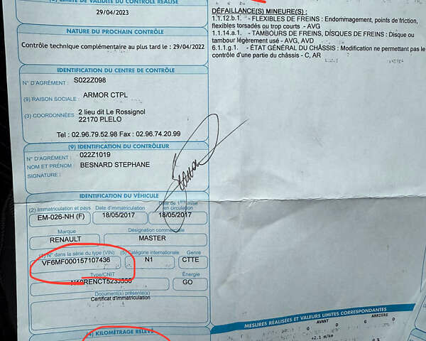 Белый Рено Мастер, объемом двигателя 2.3 л и пробегом 280 тыс. км за 17500 $, фото 103 на Automoto.ua