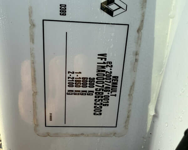 Белый Рено Мастер, объемом двигателя 2.3 л и пробегом 250 тыс. км за 15800 $, фото 18 на Automoto.ua