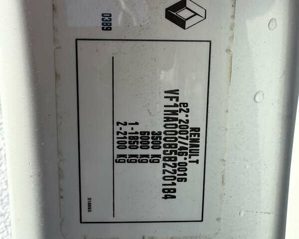 Белый Рено Мастер, объемом двигателя 2.3 л и пробегом 186 тыс. км за 22500 $, фото 42 на Automoto.ua