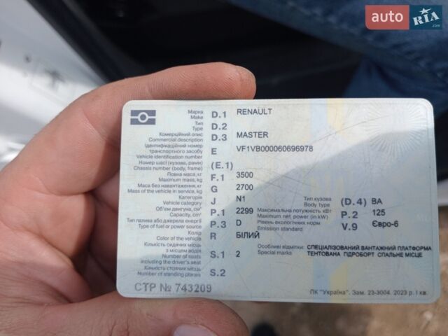 Білий Рено Мастєр, об'ємом двигуна 2.3 л та пробігом 426 тис. км за 16200 $, фото 11 на Automoto.ua