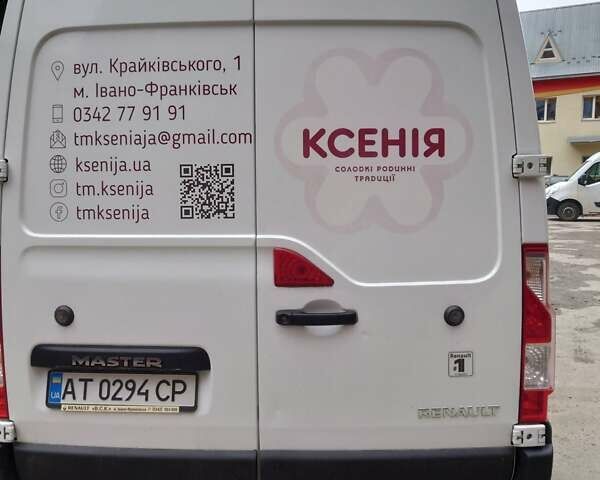 Белый Рено Мастер, объемом двигателя 2.3 л и пробегом 188 тыс. км за 16900 $, фото 2 на Automoto.ua