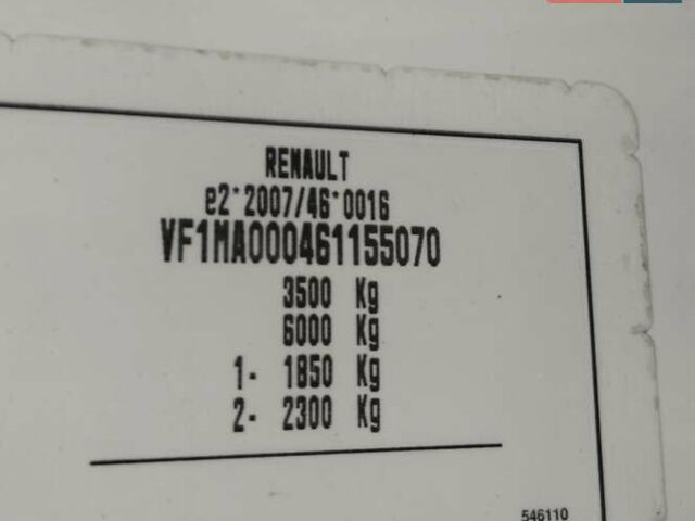 Білий Рено Мастєр, об'ємом двигуна 2.3 л та пробігом 280 тис. км за 18700 $, фото 9 на Automoto.ua