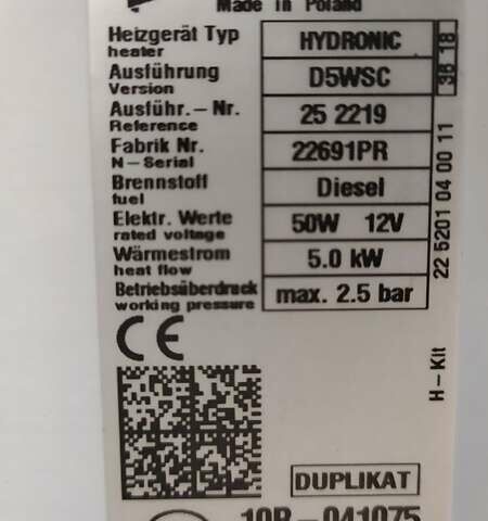 Белый Рено Мастер, объемом двигателя 2.3 л и пробегом 142 тыс. км за 18650 $, фото 13 на Automoto.ua