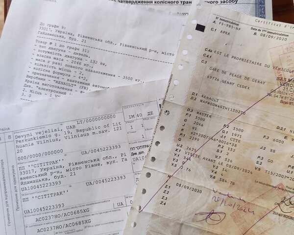 Білий Рено Мастєр, об'ємом двигуна 2.3 л та пробігом 180 тис. км за 17500 $, фото 34 на Automoto.ua