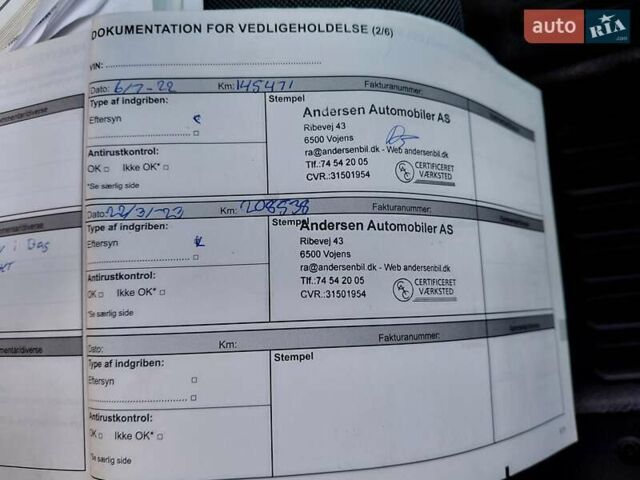 Белый Рено Мастер, объемом двигателя 2.3 л и пробегом 280 тыс. км за 17900 $, фото 46 на Automoto.ua
