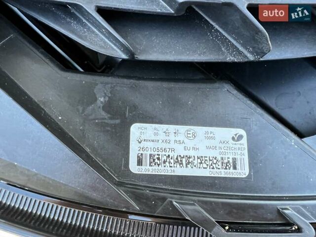 Білий Рено Мастєр, об'ємом двигуна 2.3 л та пробігом 198 тис. км за 18699 $, фото 23 на Automoto.ua