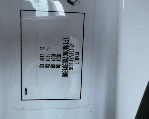 Белый Рено Мастер, объемом двигателя 2.3 л и пробегом 174 тыс. км за 21500 $, фото 67 на Automoto.ua
