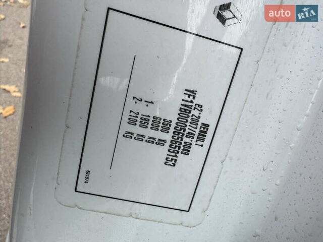 Рено Мастер 2020 в Киеве на Automoto.ua Белый Рено Мастер, объемом двигателя 2.3 л и пробегом 252 тыс. км за 25700 $, фото 31 на Automoto.ua