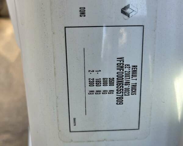 Белый Рено Мастер, объемом двигателя 0 л и пробегом 192 тыс. км за 21900 $, фото 1 на Automoto.ua