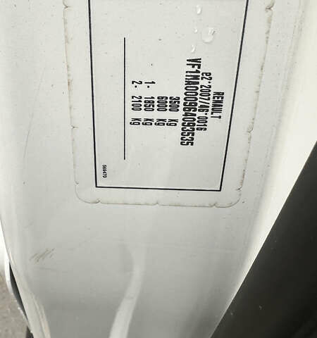 Білий Рено Мастєр, об'ємом двигуна 2.3 л та пробігом 253 тис. км за 17500 $, фото 22 на Automoto.ua