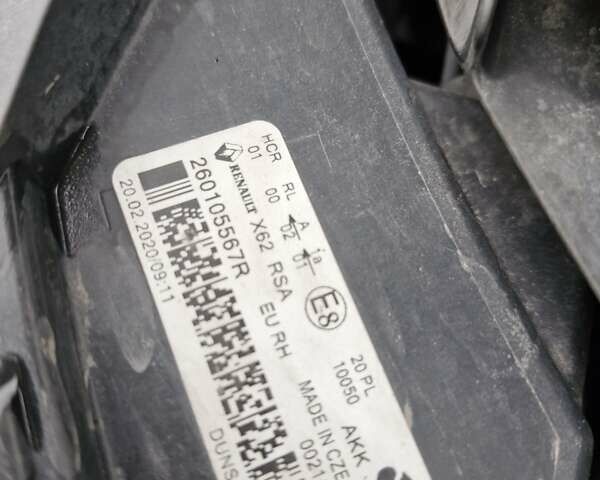 Білий Рено Мастєр, об'ємом двигуна 2.3 л та пробігом 269 тис. км за 20800 $, фото 13 на Automoto.ua