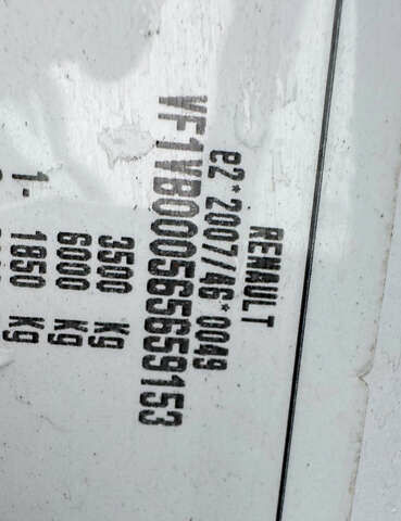 Белый Рено Мастер, объемом двигателя 2.3 л и пробегом 252 тыс. км за 24700 $, фото 27 на Automoto.ua