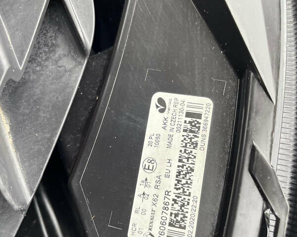 Білий Рено Мастєр, об'ємом двигуна 0 л та пробігом 206 тис. км за 19700 $, фото 46 на Automoto.ua