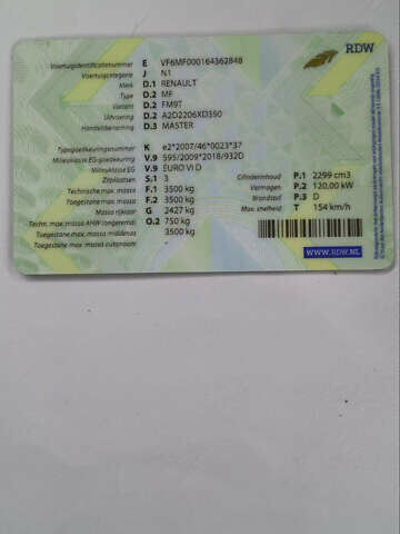 Белый Рено Мастер, объемом двигателя 2.3 л и пробегом 116 тыс. км за 24500 $, фото 15 на Automoto.ua