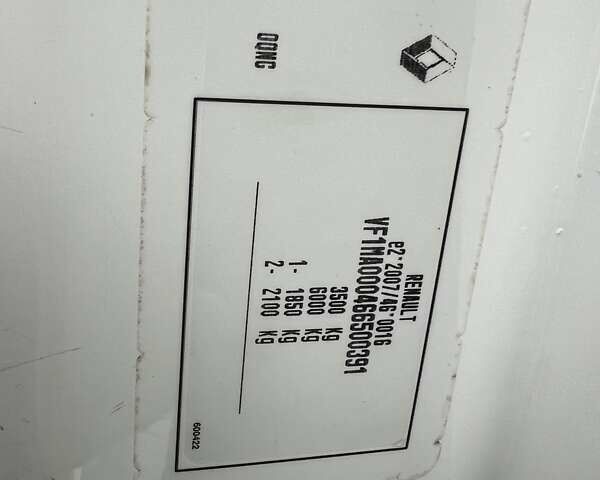 Белый Рено Мастер, объемом двигателя 2.3 л и пробегом 235 тыс. км за 18799 $, фото 28 на Automoto.ua