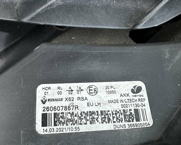 Белый Рено Мастер, объемом двигателя 2.3 л и пробегом 130 тыс. км за 23500 $, фото 26 на Automoto.ua