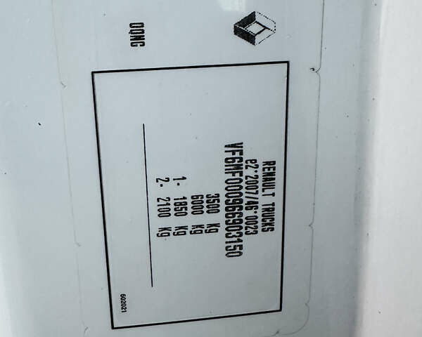 Білий Рено Мастєр, об'ємом двигуна 2.3 л та пробігом 171 тис. км за 18800 $, фото 54 на Automoto.ua