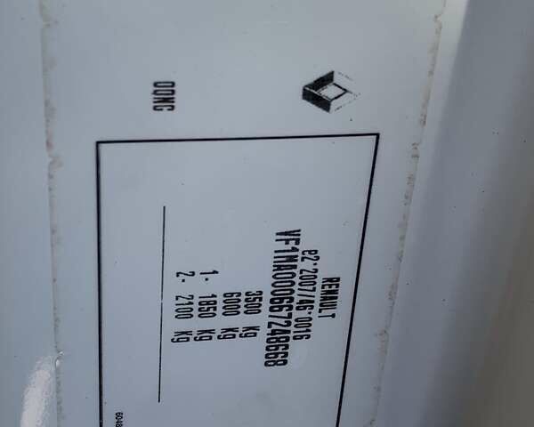 Білий Рено Мастєр, об'ємом двигуна 2.3 л та пробігом 218 тис. км за 19999 $, фото 53 на Automoto.ua