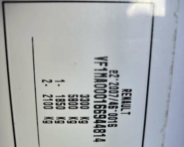 Белый Рено Мастер, объемом двигателя 2.3 л и пробегом 179 тыс. км за 18900 $, фото 51 на Automoto.ua