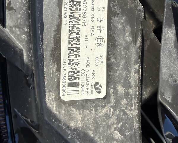 Белый Рено Мастер, объемом двигателя 2.3 л и пробегом 250 тыс. км за 19999 $, фото 39 на Automoto.ua