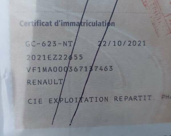 Білий Рено Мастєр, об'ємом двигуна 2.3 л та пробігом 257 тис. км за 17900 $, фото 50 на Automoto.ua