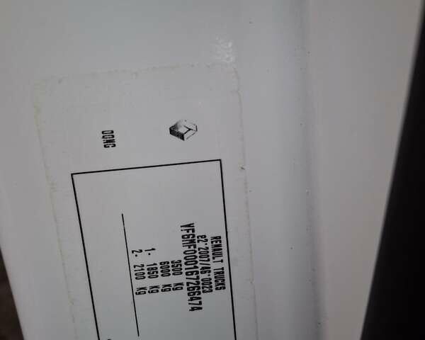 Белый Рено Мастер, объемом двигателя 2.3 л и пробегом 288 тыс. км за 19500 $, фото 25 на Automoto.ua