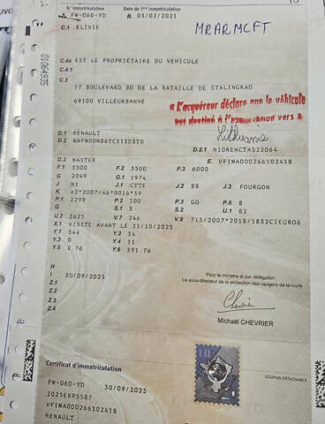 Белый Рено Мастер, объемом двигателя 0 л и пробегом 252 тыс. км за 18800 $, фото 55 на Automoto.ua