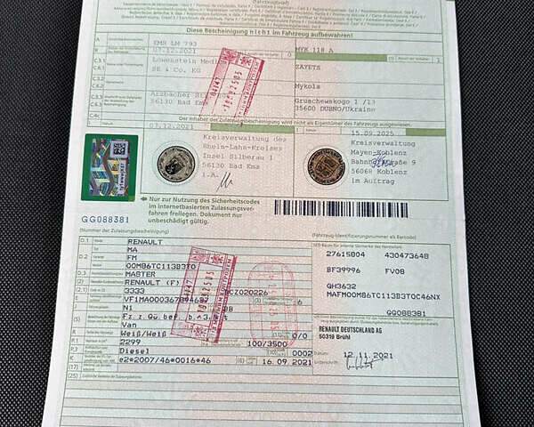 Белый Рено Мастер, объемом двигателя 2.3 л и пробегом 240 тыс. км за 18500 $, фото 97 на Automoto.ua