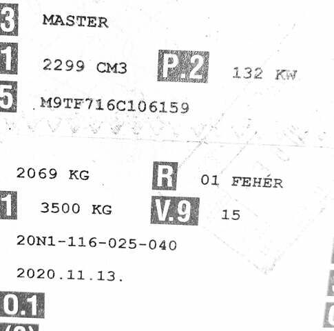Білий Рено Мастєр, об'ємом двигуна 2.3 л та пробігом 168 тис. км за 18350 $, фото 47 на Automoto.ua