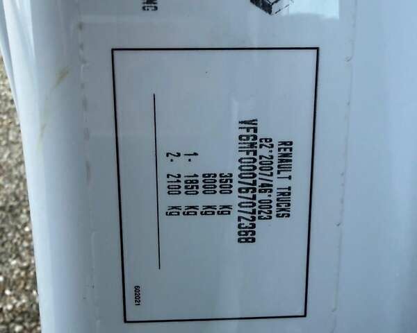 Белый Рено Мастер, объемом двигателя 2.3 л и пробегом 176 тыс. км за 21300 $, фото 45 на Automoto.ua