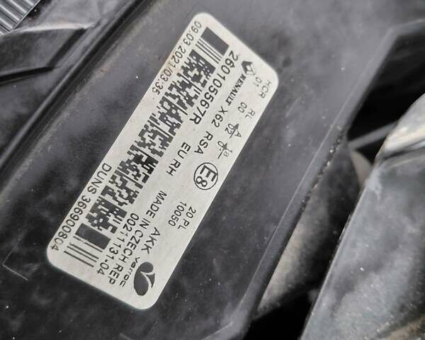 Белый Рено Мастер, объемом двигателя 2.3 л и пробегом 216 тыс. км за 20000 $, фото 7 на Automoto.ua