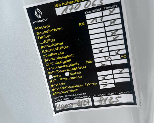 Белый Рено Мастер, объемом двигателя 2.3 л и пробегом 181 тыс. км за 21300 $, фото 14 на Automoto.ua