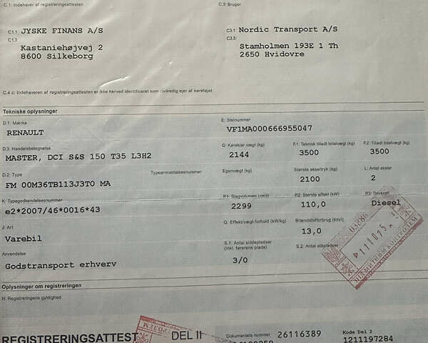 Белый Рено Мастер, объемом двигателя 2.3 л и пробегом 130 тыс. км за 23500 $, фото 23 на Automoto.ua