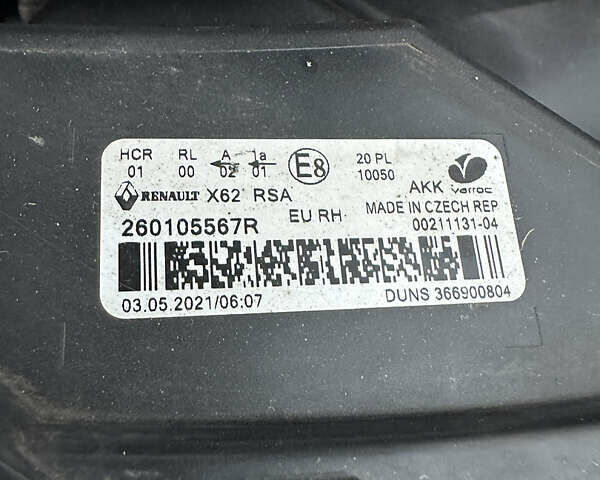 Белый Рено Мастер, объемом двигателя 2.3 л и пробегом 130 тыс. км за 23500 $, фото 27 на Automoto.ua