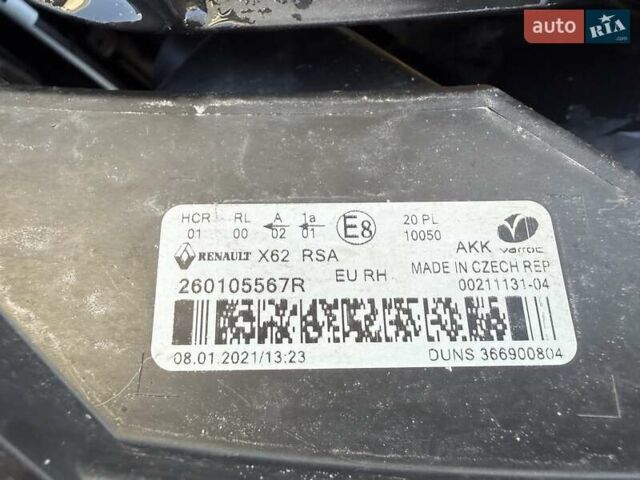 Белый Рено Мастер, объемом двигателя 2.3 л и пробегом 250 тыс. км за 19999 $, фото 42 на Automoto.ua