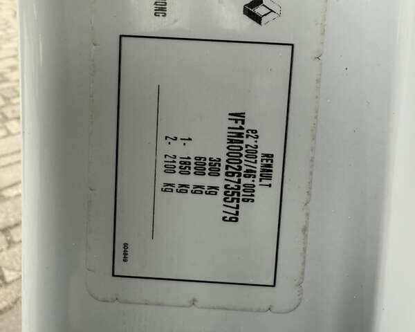 Білий Рено Мастєр, об'ємом двигуна 0 л та пробігом 266 тис. км за 21300 $, фото 62 на Automoto.ua
