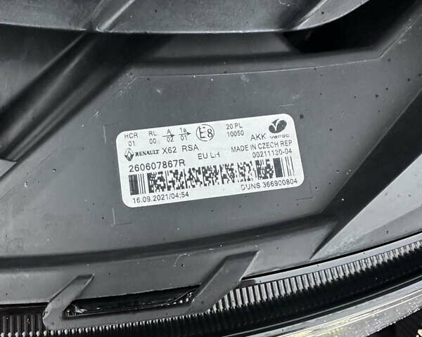 Белый Рено Мастер, объемом двигателя 2.3 л и пробегом 36 тыс. км за 25600 $, фото 24 на Automoto.ua