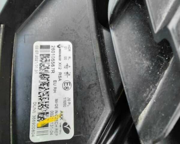 Белый Рено Мастер, объемом двигателя 2.3 л и пробегом 192 тыс. км за 18400 $, фото 28 на Automoto.ua