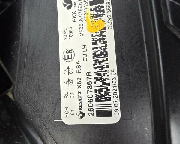 Белый Рено Мастер, объемом двигателя 2.3 л и пробегом 206 тыс. км за 21000 $, фото 38 на Automoto.ua