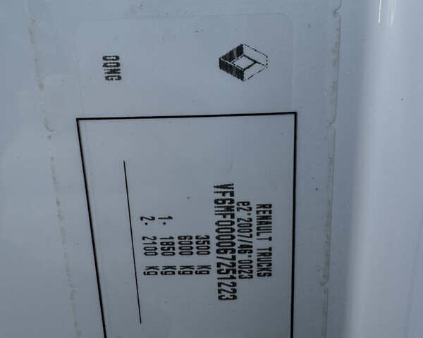 Белый Рено Мастер, объемом двигателя 2.3 л и пробегом 210 тыс. км за 19500 $, фото 30 на Automoto.ua