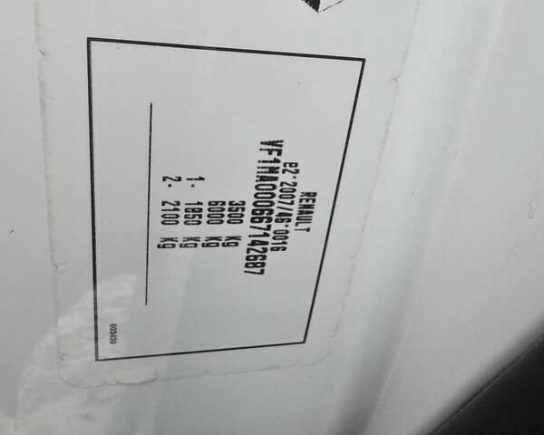 Білий Рено Мастєр, об'ємом двигуна 2.3 л та пробігом 215 тис. км за 20300 $, фото 37 на Automoto.ua