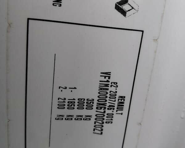 Белый Рено Мастер, объемом двигателя 2.3 л и пробегом 216 тыс. км за 20000 $, фото 45 на Automoto.ua