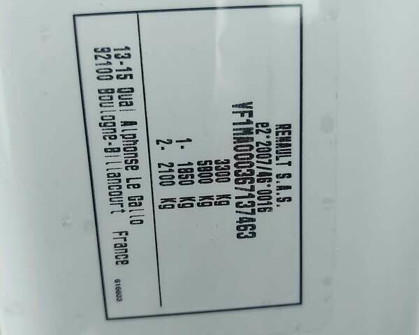 Білий Рено Мастєр, об'ємом двигуна 2.3 л та пробігом 257 тис. км за 17900 $, фото 35 на Automoto.ua